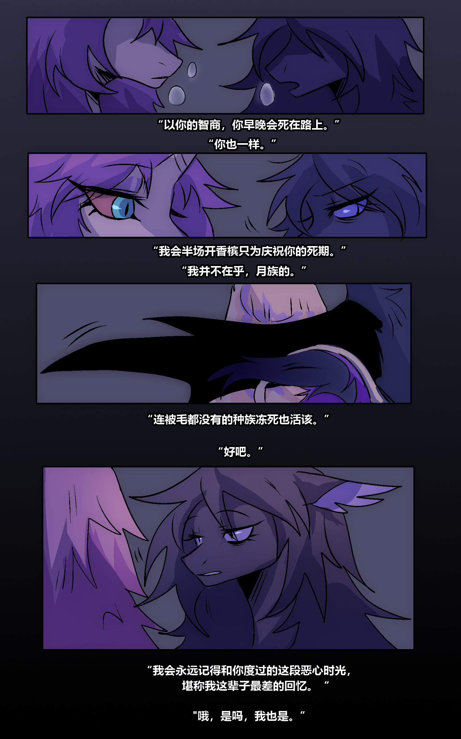 post 608139