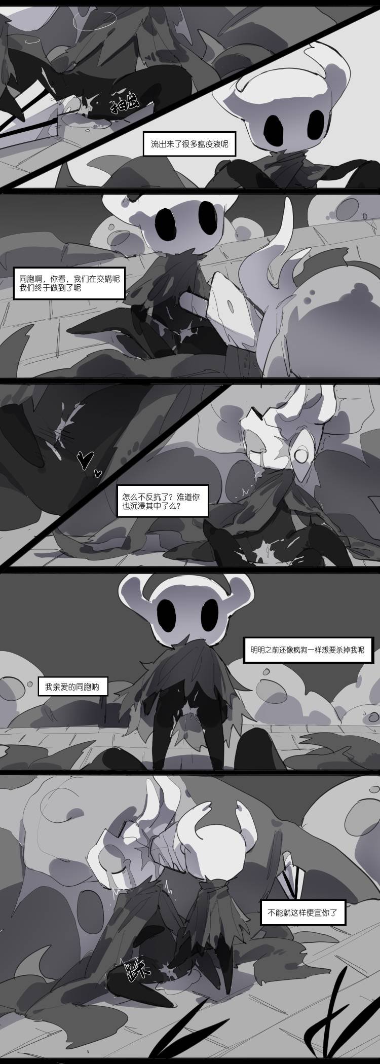 post 627640