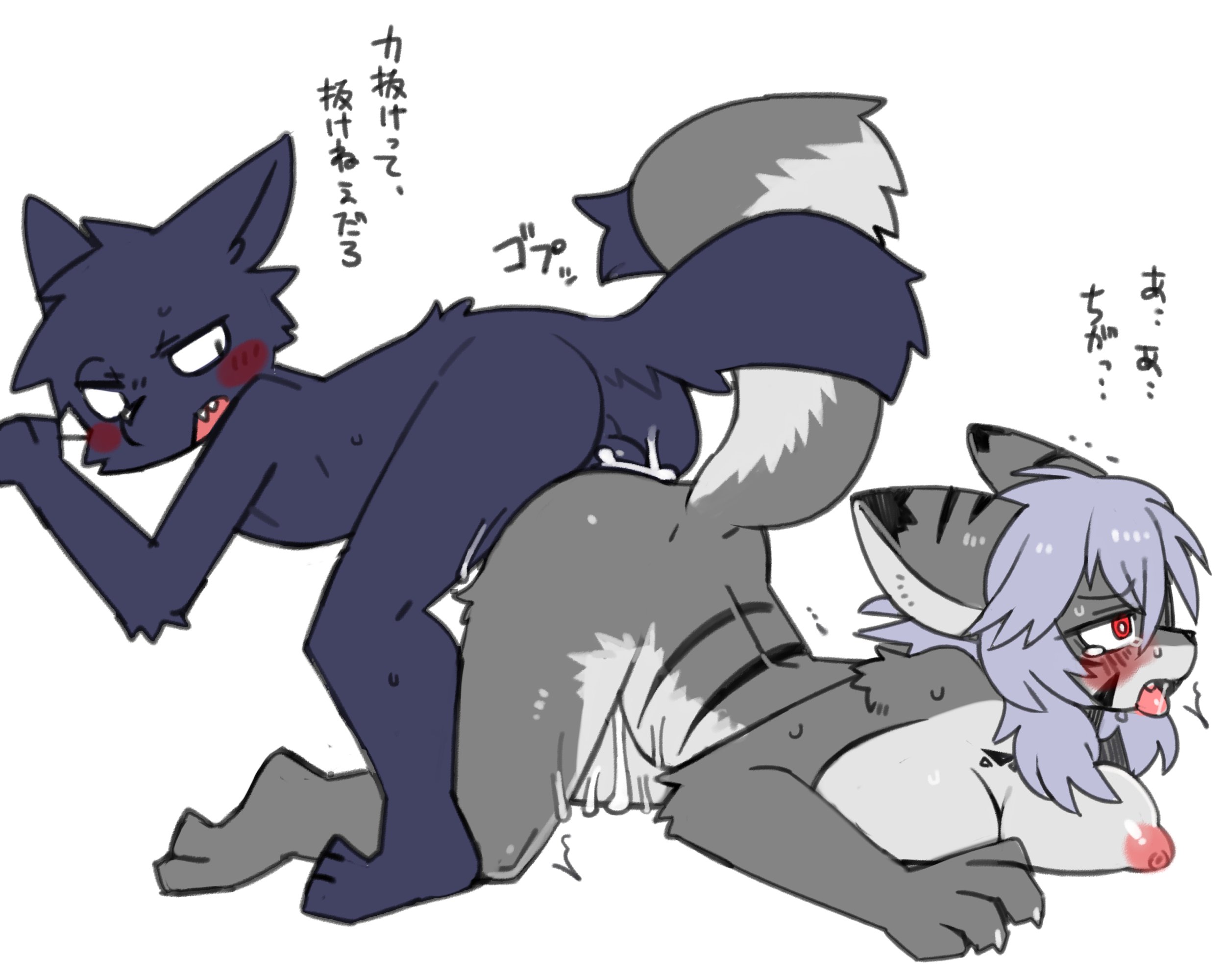 post 644343