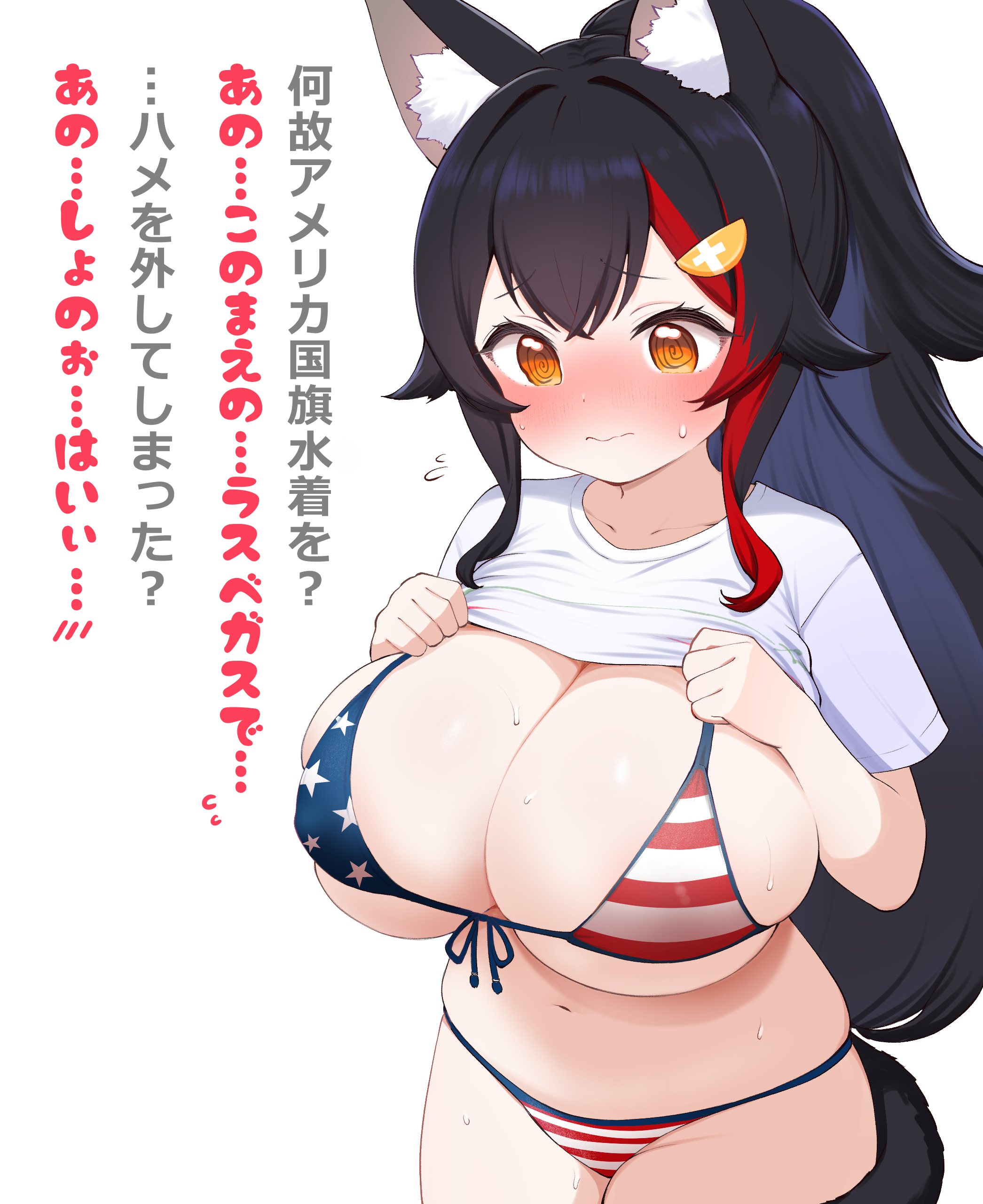 post 65268
