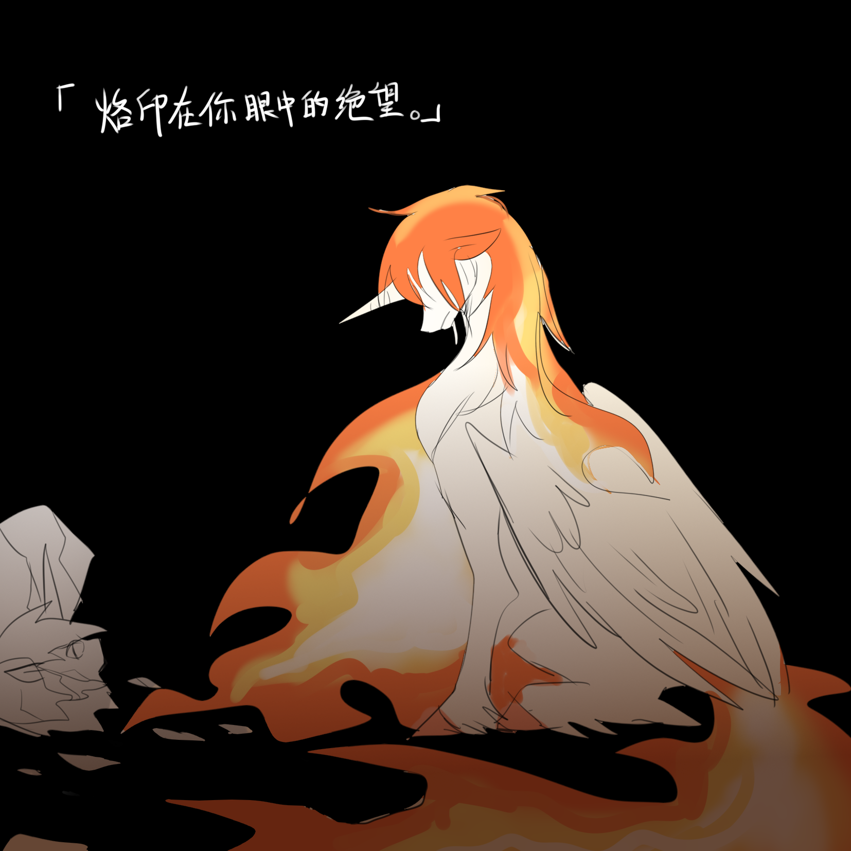 post 654915