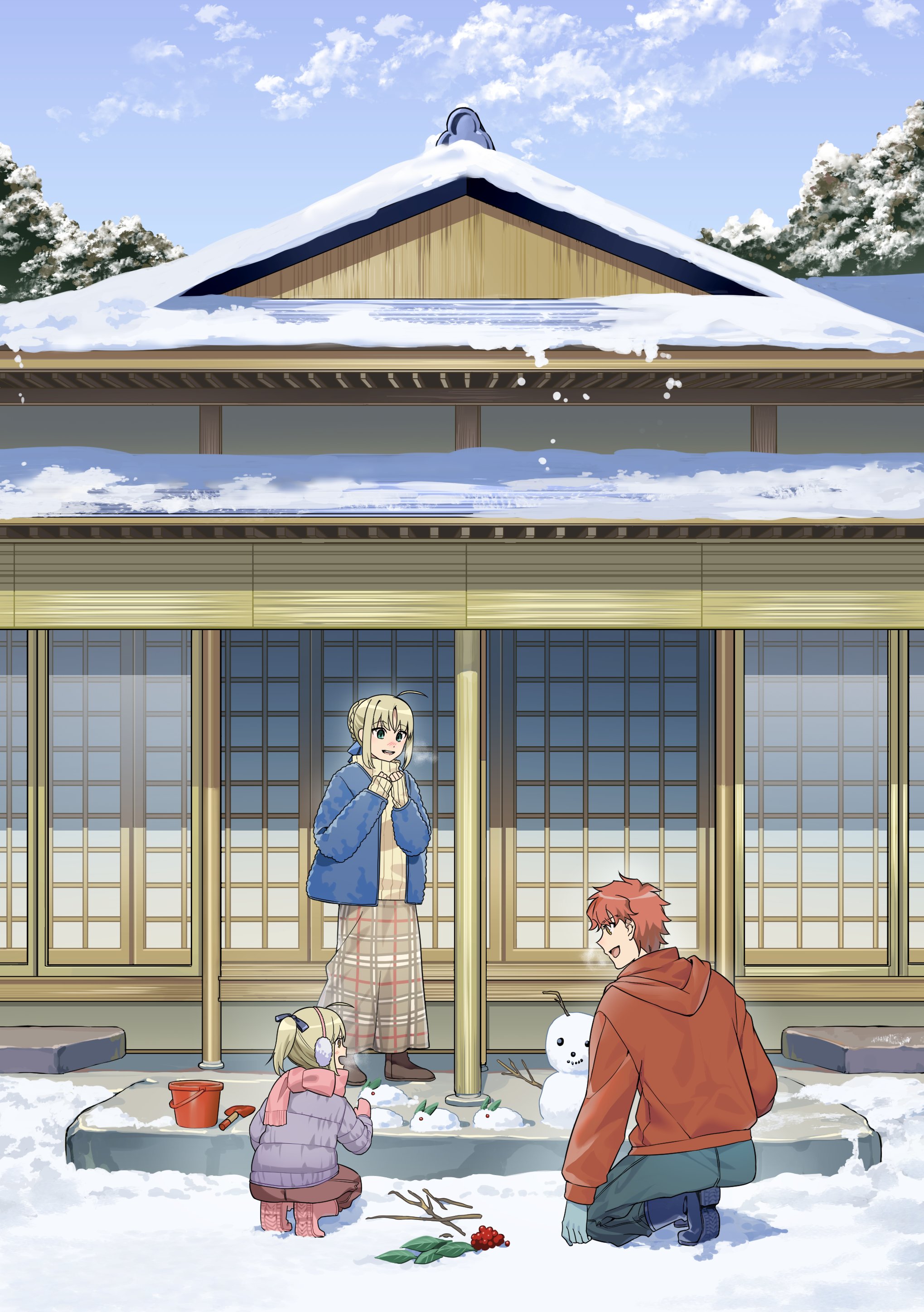 post 690758