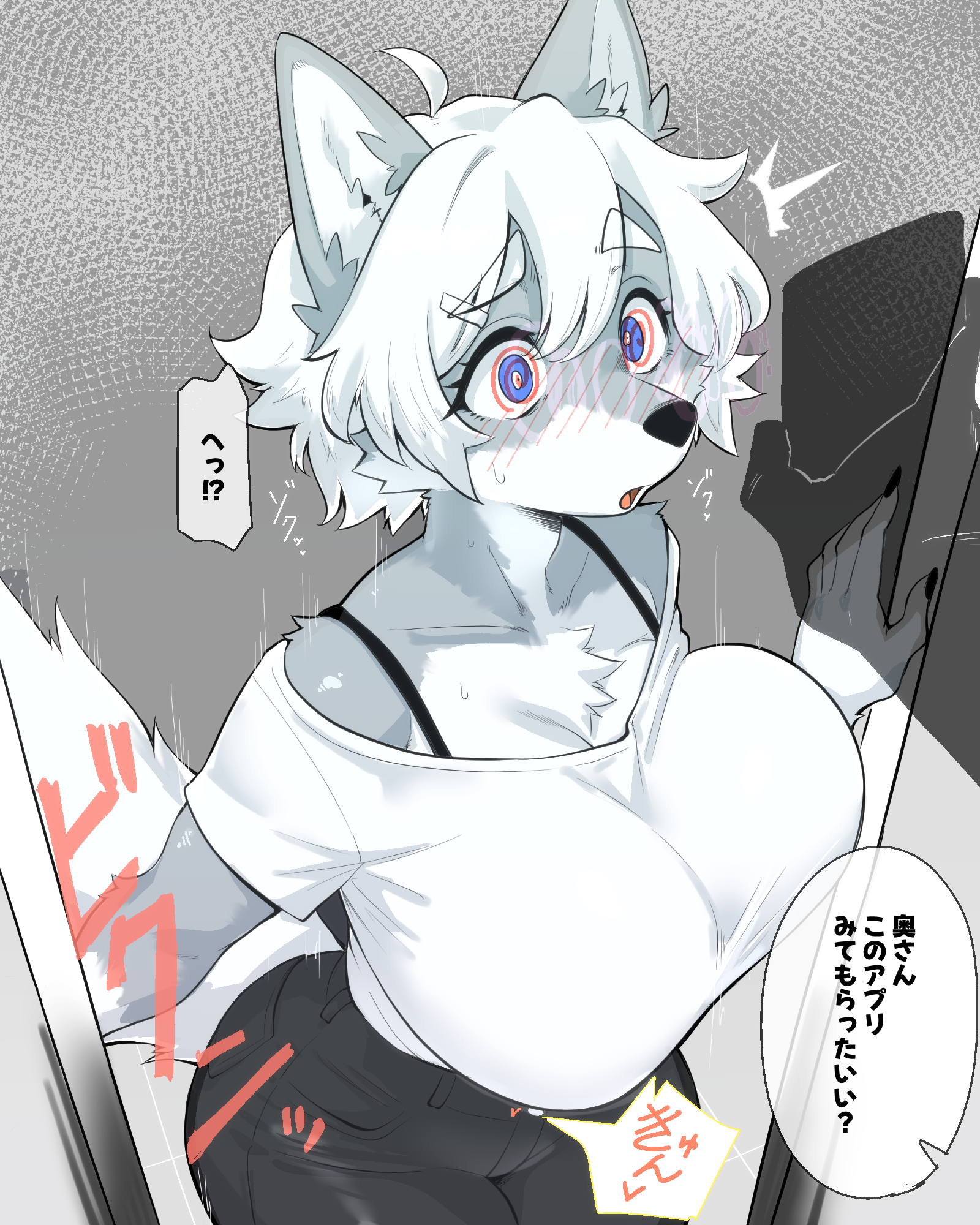 post 709753