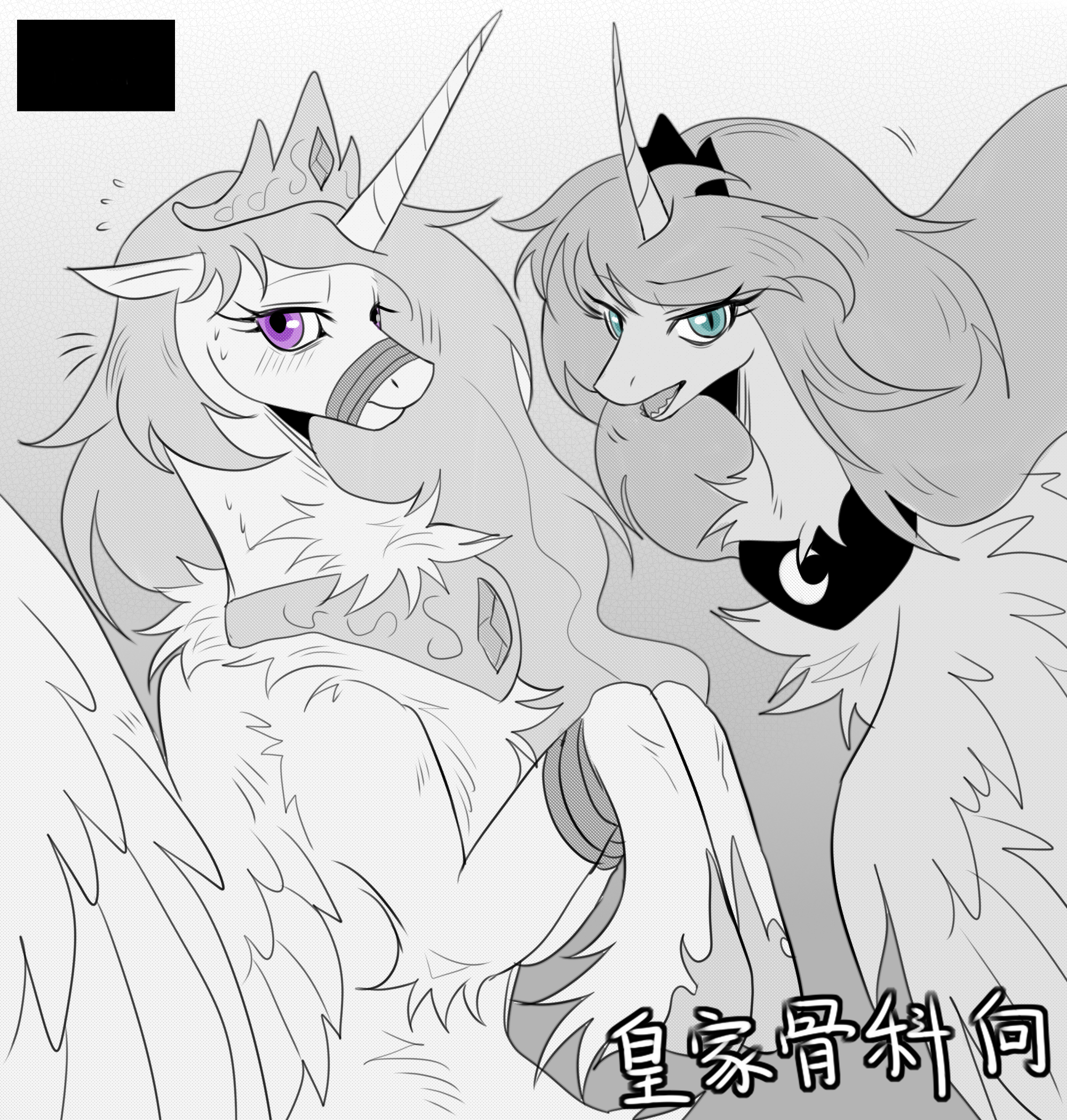 post 77057