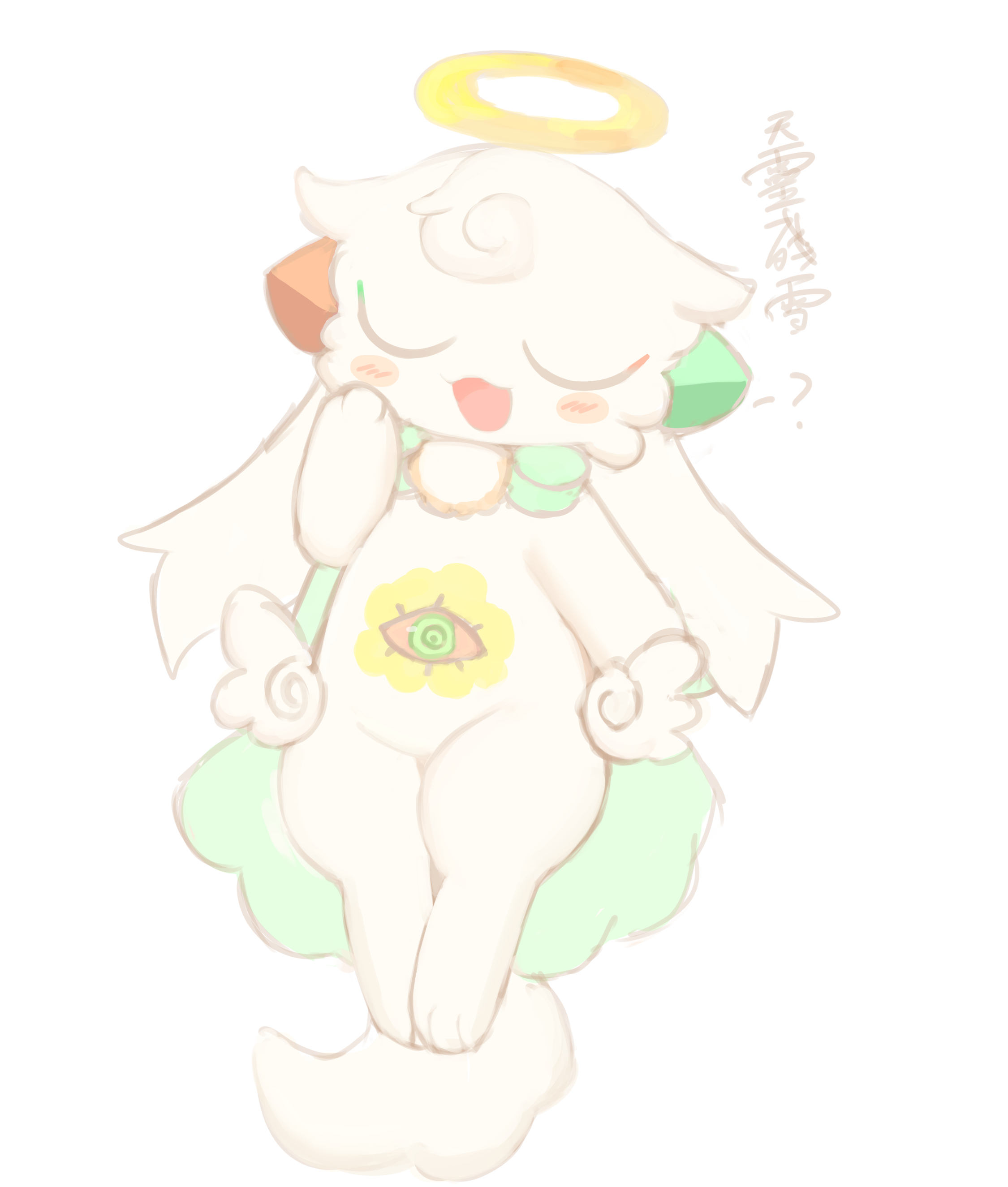 post 80759