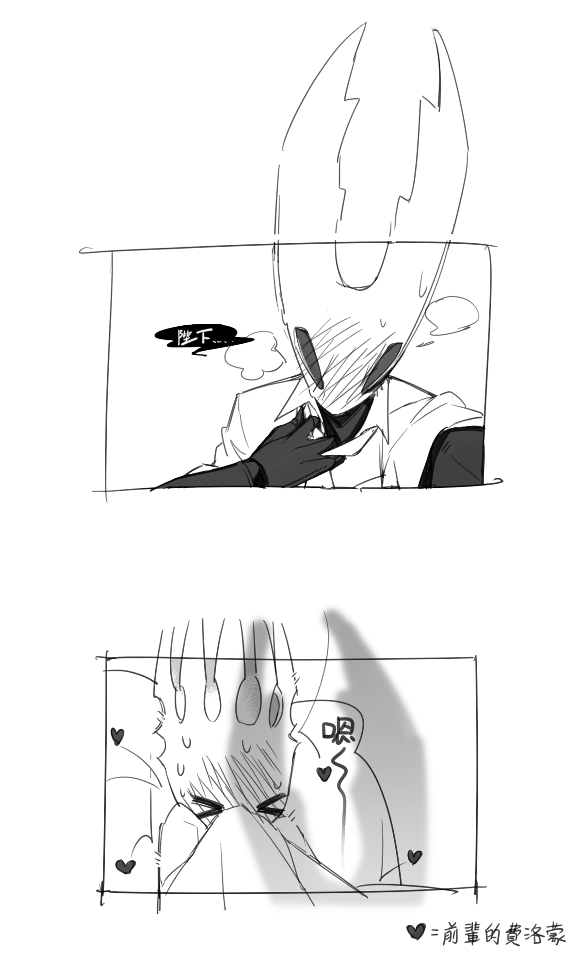 post 81854