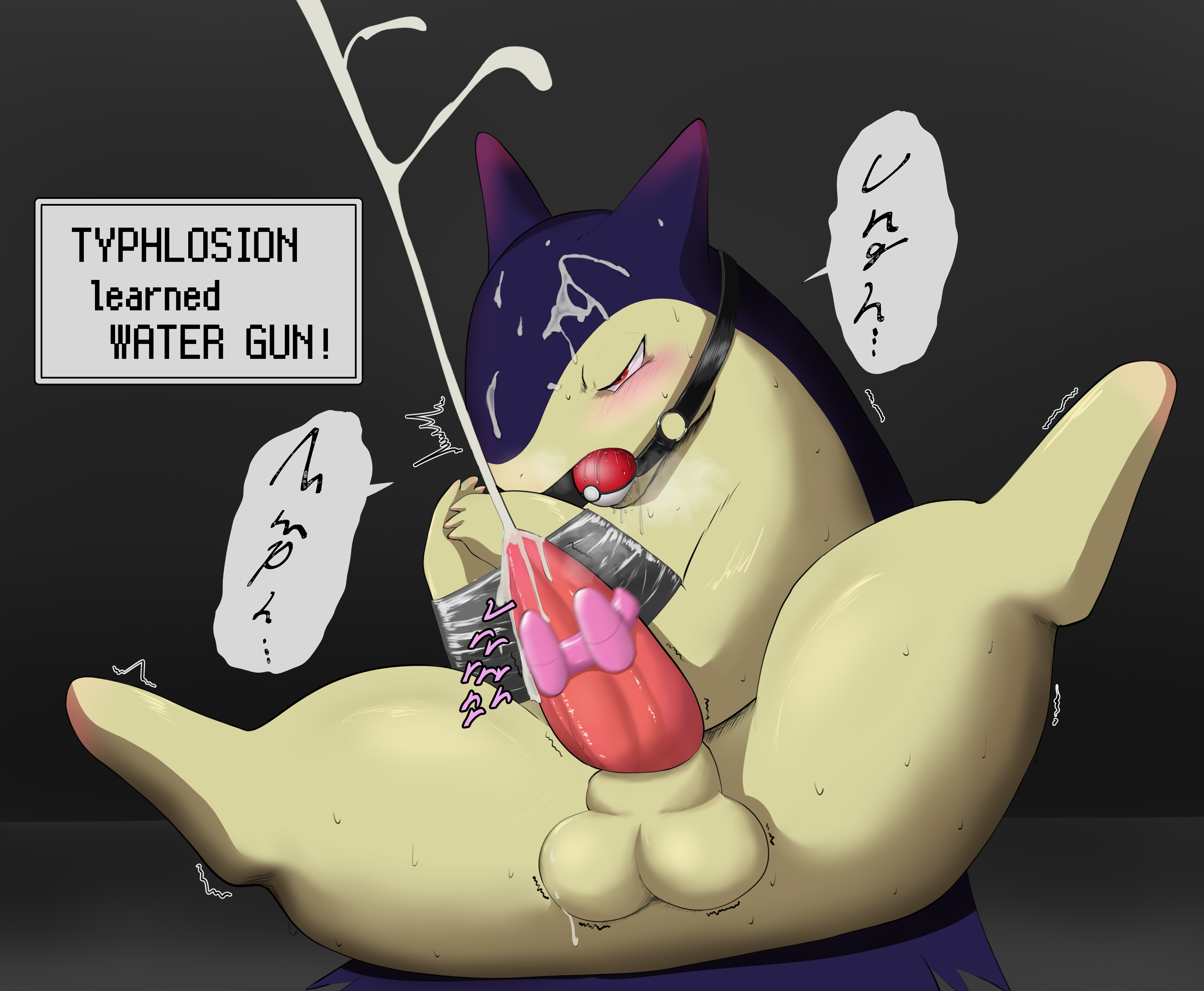 post 820845