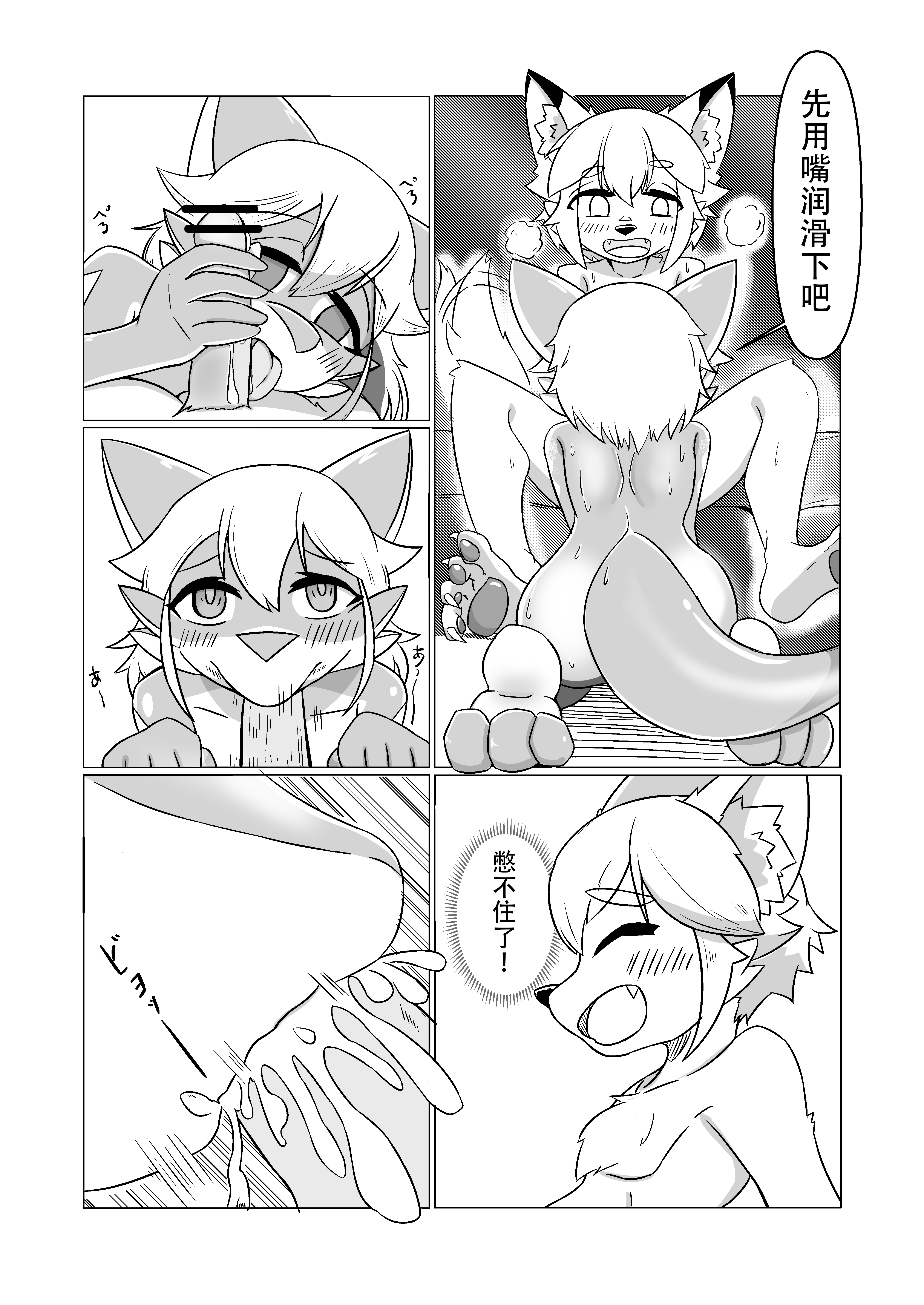 post 832973