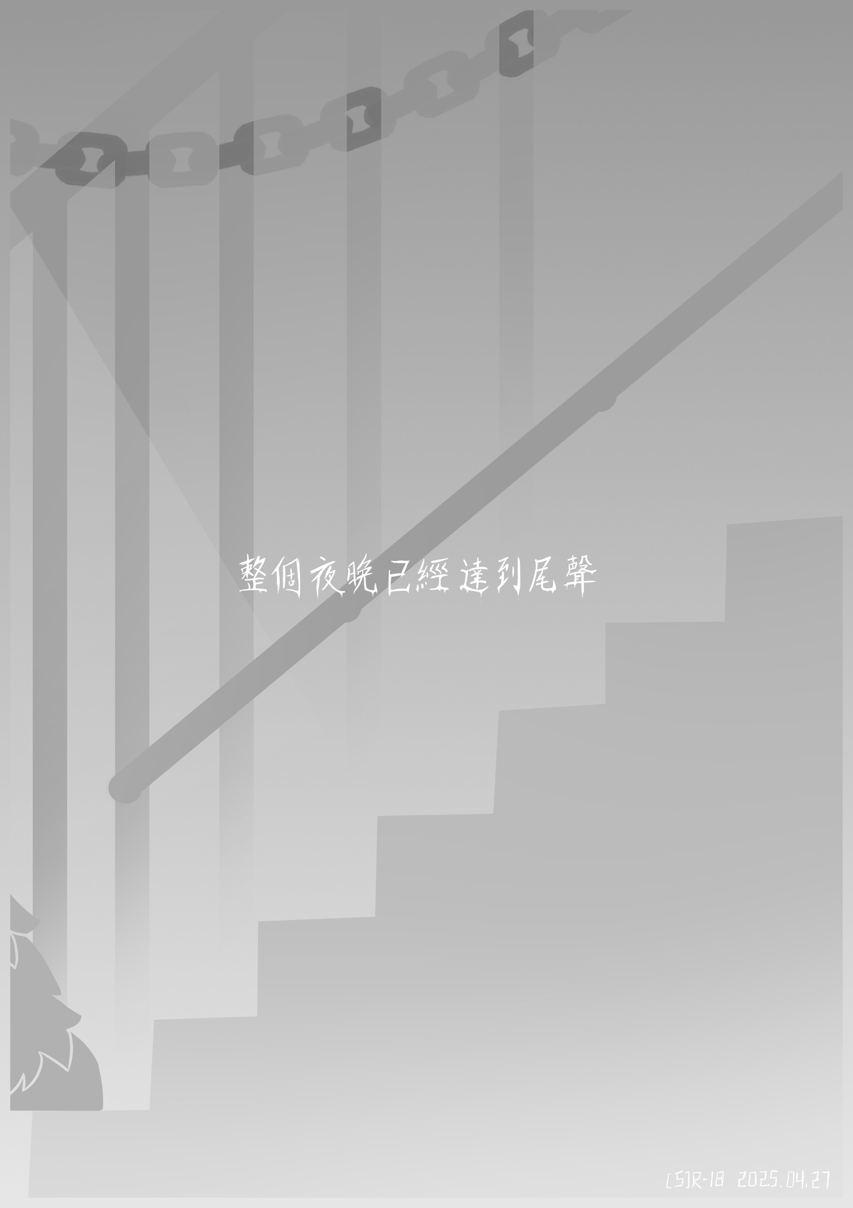 post 848918