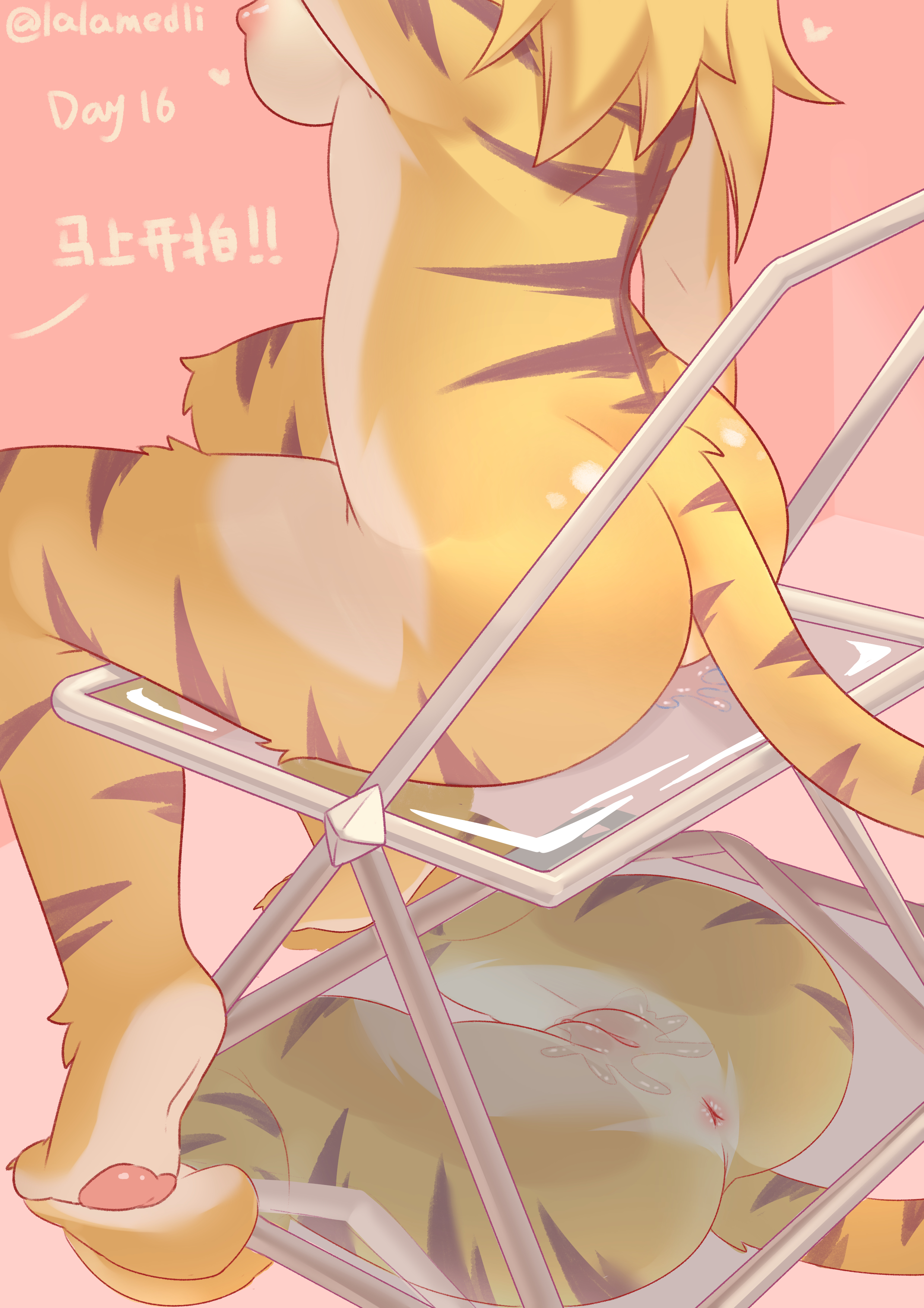 post 857081