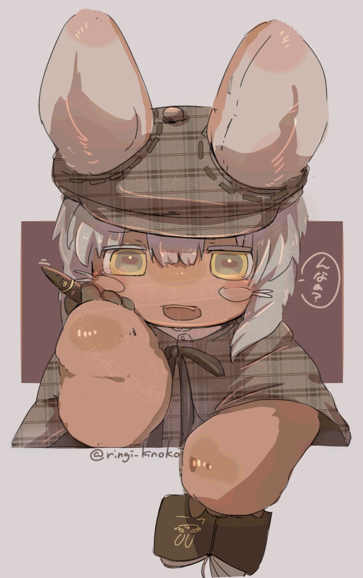 post 890049