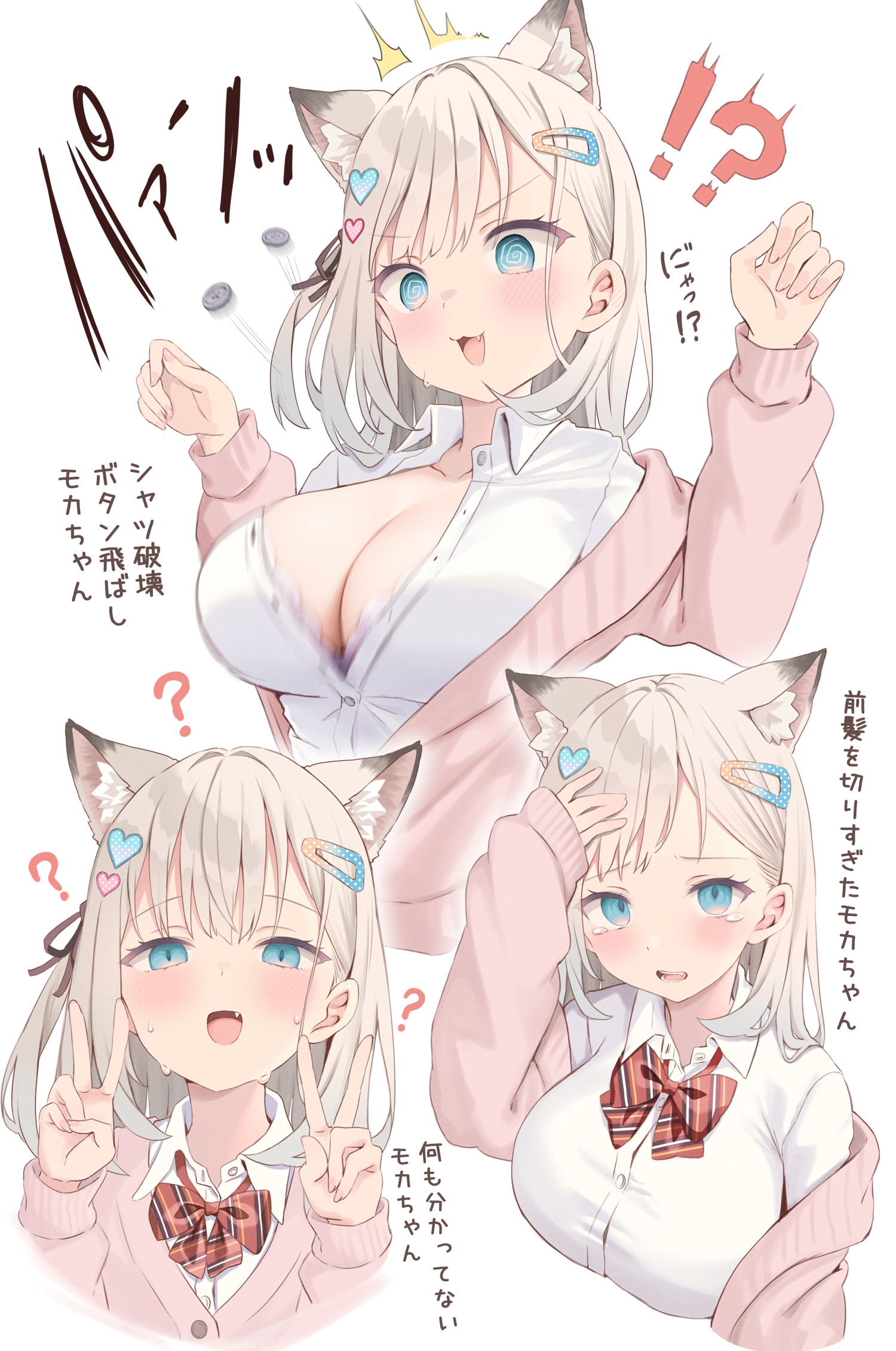 post 901078
