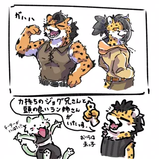 post 100127