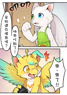 post 1020766