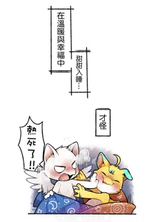 post 1020771