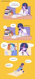 post 1023222