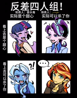 post 1028743