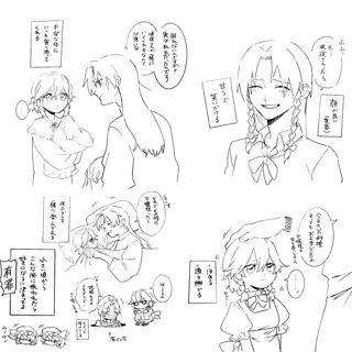 post 1141745