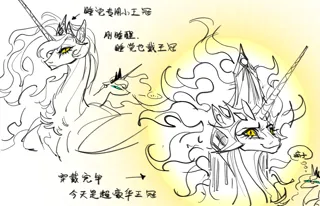 post 1258369