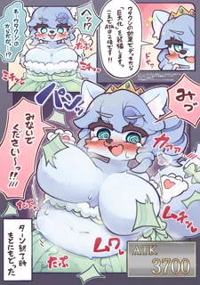 post 1328248