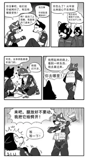 post 1356158