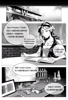 post 16394
