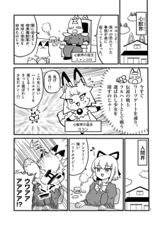 post 164556