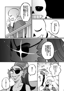 post 168186