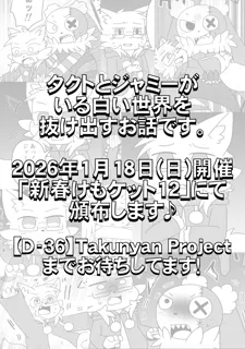 post 169693