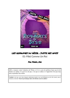 PDF preview for post 173265