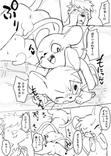 post 175275