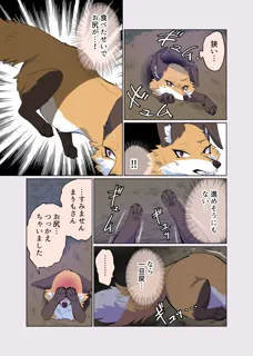 post 178343