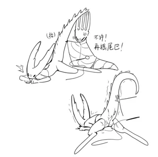 post 182464