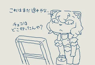 post 183249