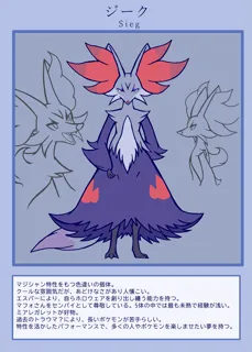 post 183774