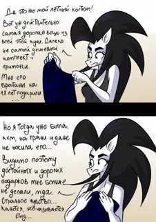 post 184512