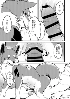 post 1859484