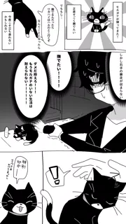 post 188466