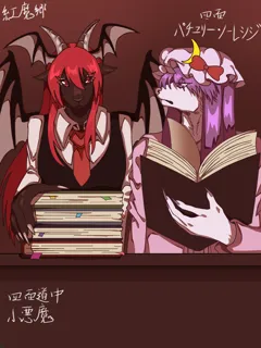 post 1896115