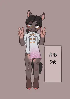 post 191404