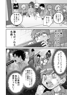 post 19279