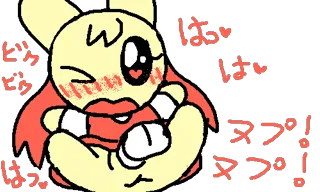 post 1945861