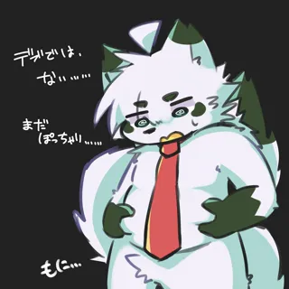 post 201004