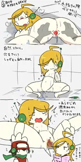 post 20486