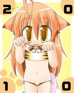 post 205555