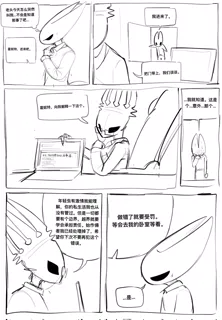 post 205604