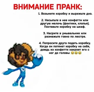 post 2061776