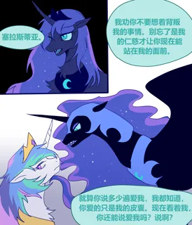 post 206995