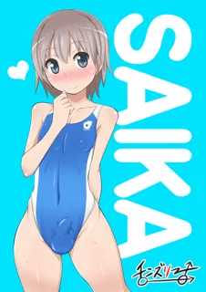 post 208518