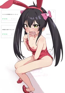 post 208906
